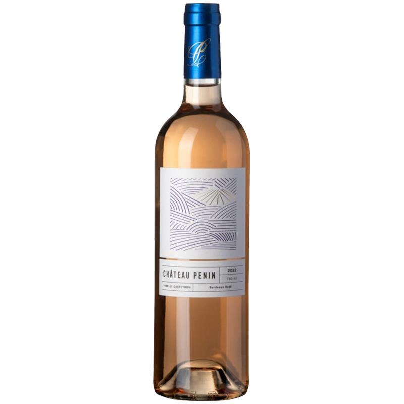 2024 Bordeaux Rosé 1 2024 Bordeaux Rosé