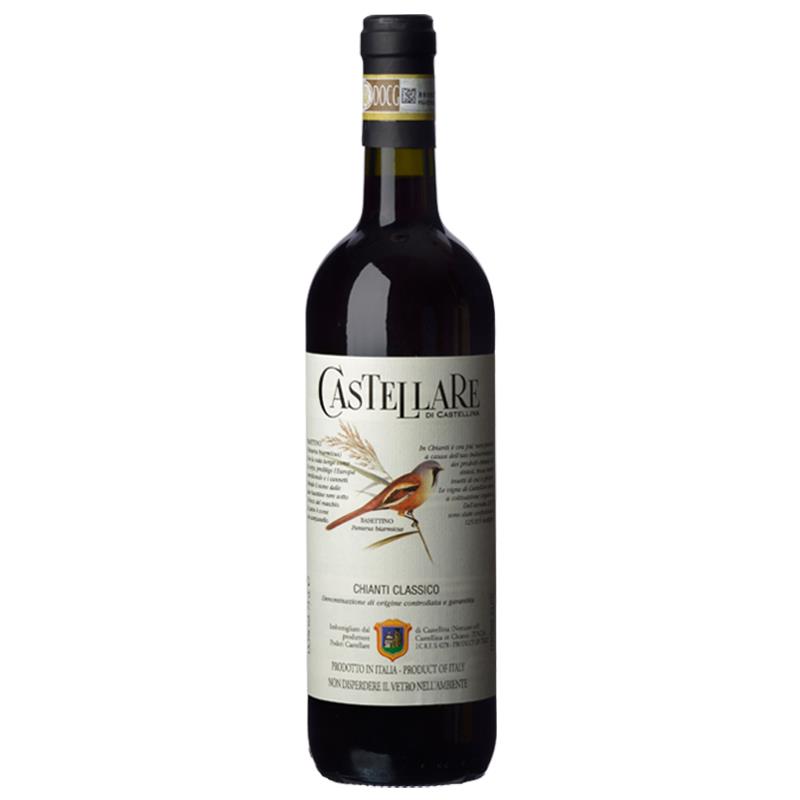2023 Chianti Classico DOCG 1 2023 Chianti Classico DOCG