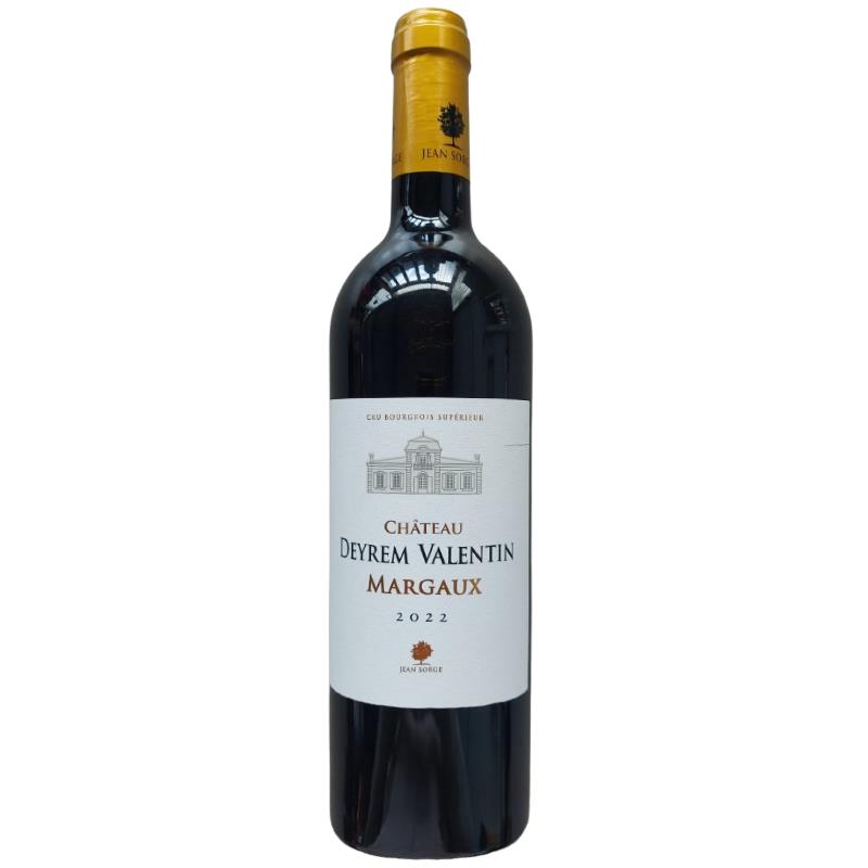 2022 Château Deyrem Valentin Margaux 1 2022 Château Deyrem Valentin Margaux