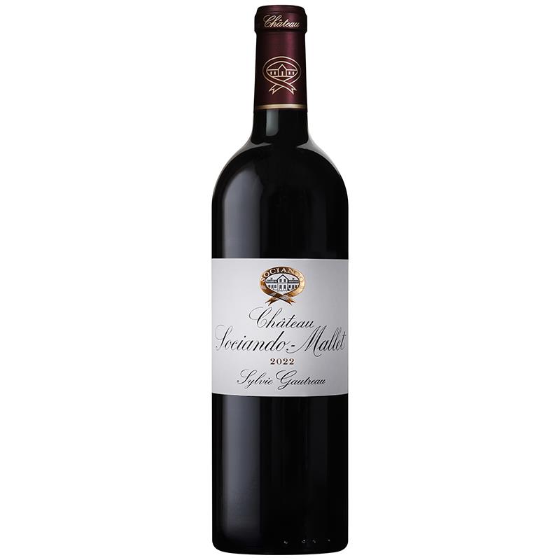 chateau sociando mallet haut medoc 2022