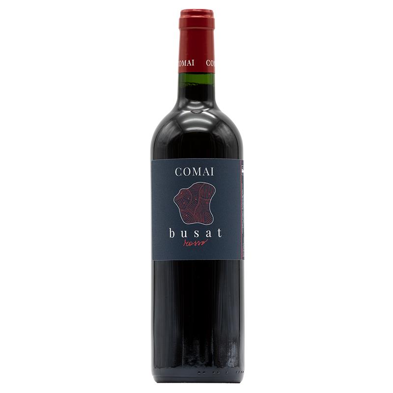 2022 Busat Rosso 1 2022 Busat Rosso