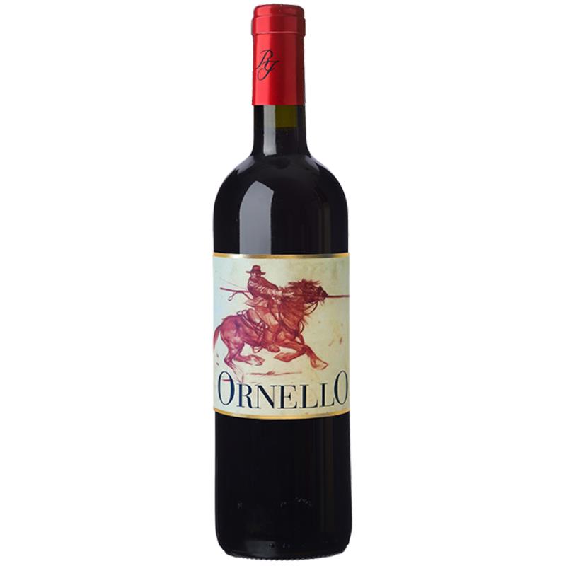 2023 Maremma Toscana Ornello 1 2023 Maremma Toscana Ornello