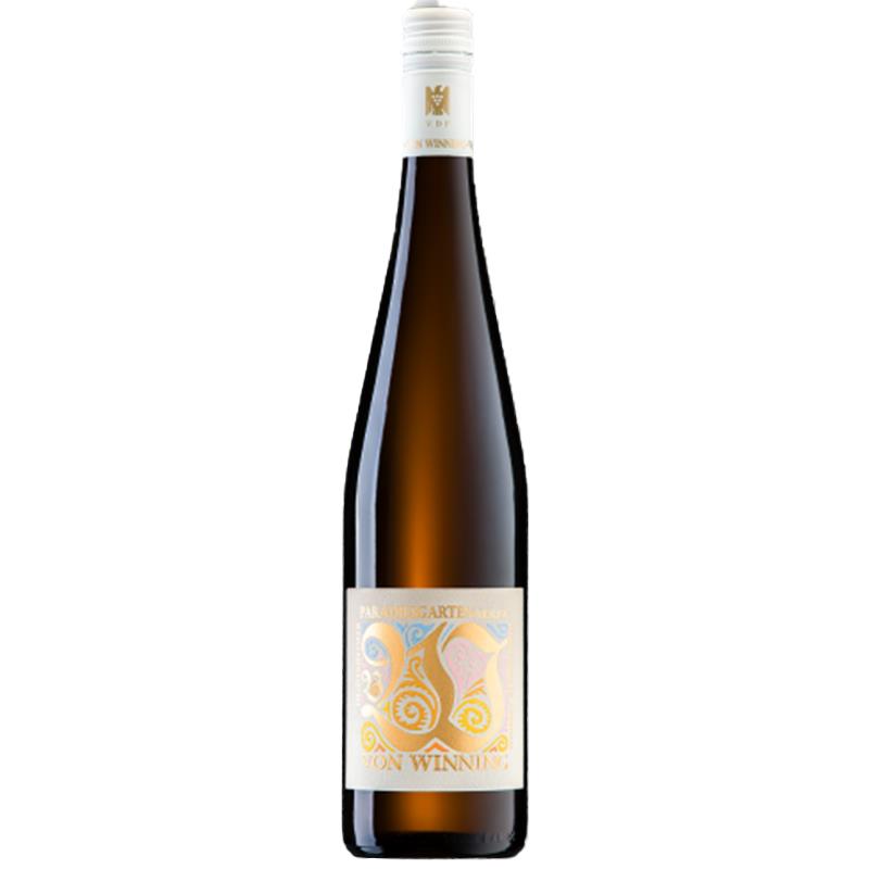 2024 Paradiesgarten Riesling 1 2024 Paradiesgarten Riesling